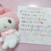 ヒメ日記 2025/12/31 12:25 投稿 なみか 渋谷蘭の会