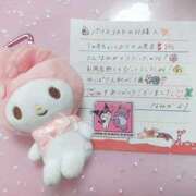 なみか ✨パリス304のH様へ✨ 渋谷蘭の会