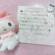 なみか ✨パリス106のT様へ✨ 渋谷蘭の会