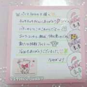 ヒメ日記 2026/01/05 00:05 投稿 なみか 渋谷蘭の会