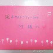 ヒメ日記 2026/02/03 23:45 投稿 なみか 渋谷蘭の会