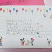 ヒメ日記 2026/02/09 16:45 投稿 なみか 渋谷蘭の会