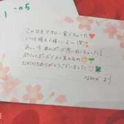 ヒメ日記 2026/03/02 01:45 投稿 なみか 渋谷蘭の会