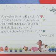 なみか ✨カサンドラ305・Y様へ✨ 渋谷蘭の会