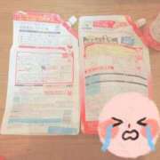 ヒメ日記 2026/03/18 19:15 投稿 なみか 渋谷蘭の会