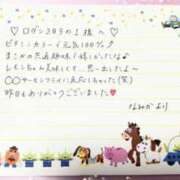 ヒメ日記 2026/04/27 08:25 投稿 なみか 渋谷蘭の会