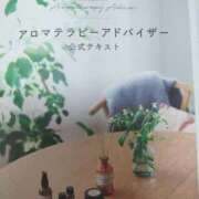 ヒメ日記 2026/05/10 22:35 投稿 なみか 渋谷蘭の会