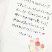 ヒメ日記 2026/05/14 05:25 投稿 なみか 渋谷蘭の会