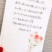 ヒメ日記 2026/05/14 17:15 投稿 なみか 渋谷蘭の会