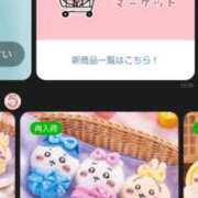 ヒメ日記 2026/05/15 11:45 投稿 なみか 渋谷蘭の会