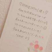 ヒメ日記 2026/05/24 14:15 投稿 なみか 渋谷蘭の会
