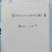 ヒメ日記 2026/05/31 21:15 投稿 なみか 渋谷蘭の会
