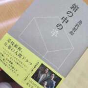 ヒメ日記 2026/06/09 11:35 投稿 なみか 渋谷蘭の会