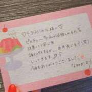 ヒメ日記 2026/06/16 16:35 投稿 なみか 渋谷蘭の会
