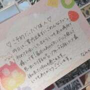 ヒメ日記 2026/06/21 10:15 投稿 なみか 渋谷蘭の会