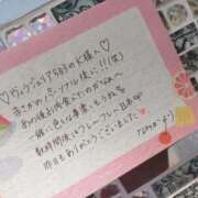ヒメ日記 2026/06/21 10:20 投稿 なみか 渋谷蘭の会