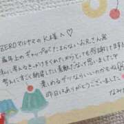 ヒメ日記 2026/06/28 13:15 投稿 なみか 渋谷蘭の会