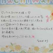 ヒメ日記 2026/07/02 13:15 投稿 なみか 渋谷蘭の会