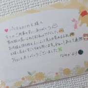 ヒメ日記 2026/07/20 14:55 投稿 なみか 渋谷蘭の会