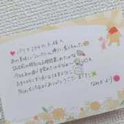 ヒメ日記 2026/07/21 12:45 投稿 なみか 渋谷蘭の会