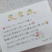 ヒメ日記 2026/07/21 12:55 投稿 なみか 渋谷蘭の会