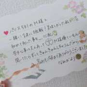 ヒメ日記 2026/07/22 16:45 投稿 なみか 渋谷蘭の会