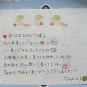 ヒメ日記 2026/07/24 02:25 投稿 なみか 渋谷蘭の会