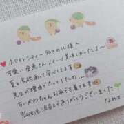 ヒメ日記 2026/07/28 14:45 投稿 なみか 渋谷蘭の会