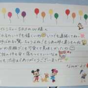 ヒメ日記 2026/08/07 04:07 投稿 なみか 渋谷蘭の会
