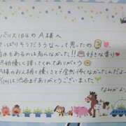 ヒメ日記 2026/08/07 04:35 投稿 なみか 渋谷蘭の会