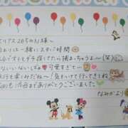 ヒメ日記 2026/08/07 04:55 投稿 なみか 渋谷蘭の会