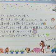 ヒメ日記 2026/08/07 05:35 投稿 なみか 渋谷蘭の会
