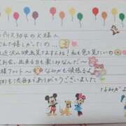 ヒメ日記 2026/08/13 04:25 投稿 なみか 渋谷蘭の会