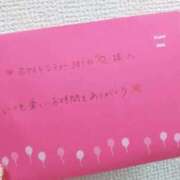 ヒメ日記 2026/08/22 15:20 投稿 なみか 渋谷蘭の会