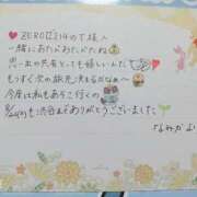 ヒメ日記 2026/08/31 22:25 投稿 なみか 渋谷蘭の会