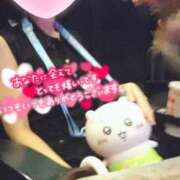 ヒメ日記 2026/09/04 22:25 投稿 なみか 渋谷蘭の会
