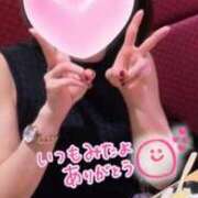 ヒメ日記 2026/09/23 07:25 投稿 なみか 渋谷蘭の会