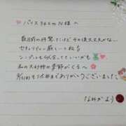 ヒメ日記 2026/10/04 17:10 投稿 なみか 渋谷蘭の会