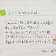 ヒメ日記 2026/10/11 23:45 投稿 なみか 渋谷蘭の会
