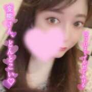 ヒメ日記 2025/02/27 15:56 投稿 のん 京都人妻デリヘル倶楽部