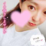 ヒメ日記 2025/03/04 18:38 投稿 のん 京都人妻デリヘル倶楽部