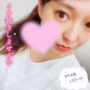 ヒメ日記 2025/04/05 11:03 投稿 のん 京都人妻デリヘル倶楽部