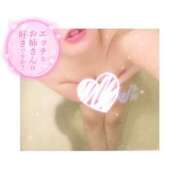 ヒメ日記 2025/05/04 15:26 投稿 のん 京都人妻デリヘル倶楽部