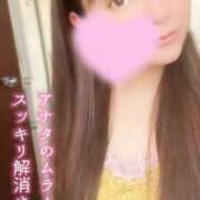 ヒメ日記 2025/05/31 17:44 投稿 のん 京都人妻デリヘル倶楽部