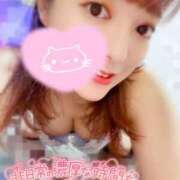 ヒメ日記 2025/07/03 20:02 投稿 のん 京都人妻デリヘル倶楽部