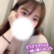 ヒメ日記 2025/09/12 20:18 投稿 のん 京都人妻デリヘル倶楽部