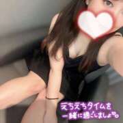 ヒメ日記 2025/11/17 18:54 投稿 のん 京都人妻デリヘル倶楽部