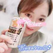 ヒメ日記 2025/12/13 06:00 投稿 のん 京都人妻デリヘル倶楽部