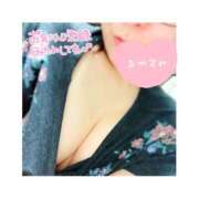 ヒメ日記 2025/12/27 23:45 投稿 のん 京都人妻デリヘル倶楽部