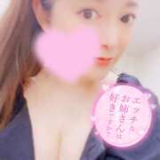 ヒメ日記 2026/01/08 20:52 投稿 のん 京都人妻デリヘル倶楽部